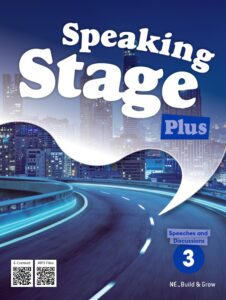 Speaking Stage Plus 3 답지