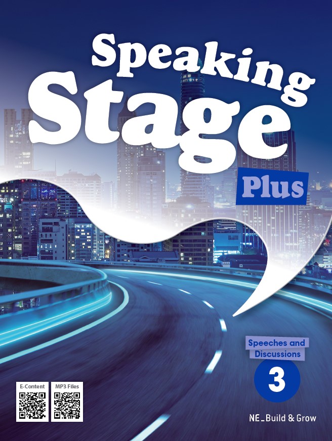 Speaking Stage Plus 3 답지