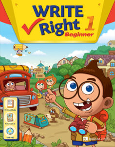 Write Right Beginner 1 답지