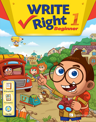 Write Right Beginner 1 답지