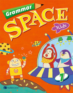 Grammar Space, Kids 1 답지