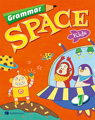 Grammar Space, Kids 1 답지