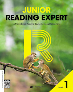 Junior Reading Expert Level 1 답지