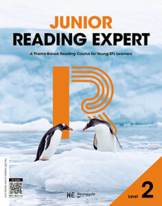 Junior Reading Expert Level 2 답지