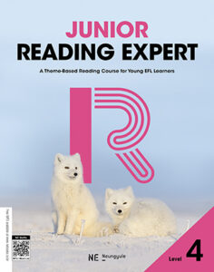 Junior Reading Expert Level 4 답지
