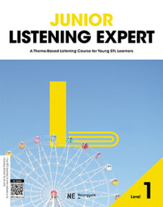Junior Listening Expert Level 1 답지