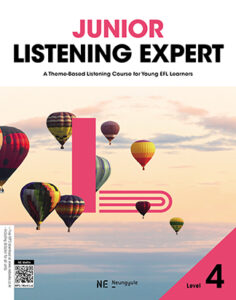 Junior Listening Expert Level 4 답지
